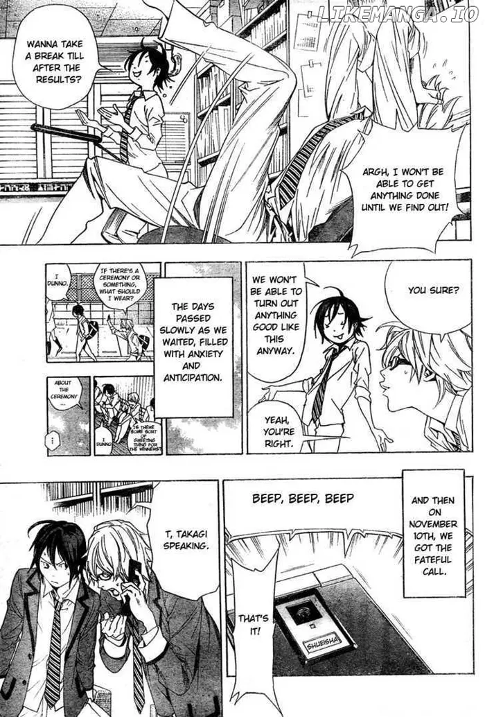 Baku Chapter 10 image 11_optimized